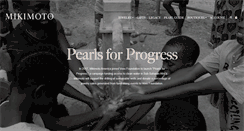 Desktop Screenshot of pearlsforprogress.com