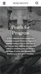 Mobile Screenshot of pearlsforprogress.com